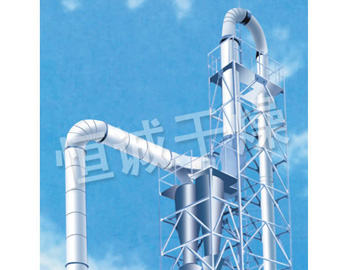 QG、JG、FG系列氣流干燥機(jī)